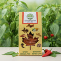 Red Sweet Paprika Powder 200 gr